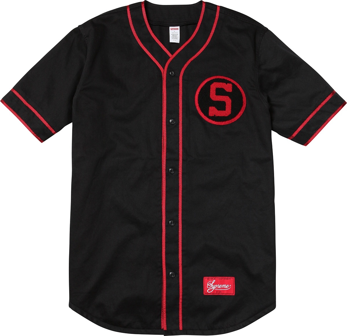Baseball Shirt view 2